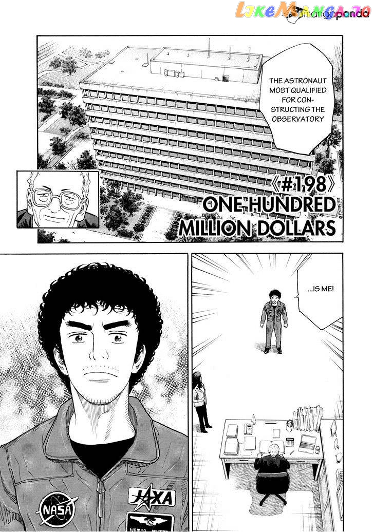 Uchuu Kyoudai chapter 198 - page 1