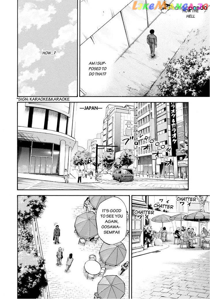 Uchuu Kyoudai chapter 198 - page 12
