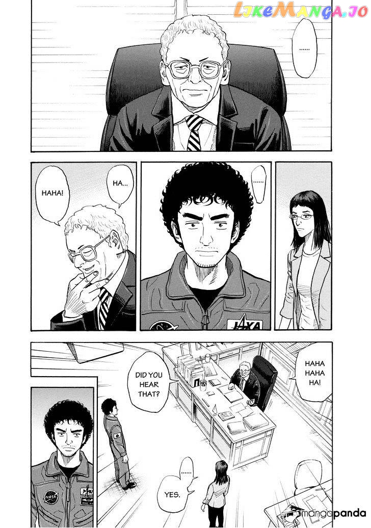Uchuu Kyoudai chapter 198 - page 2