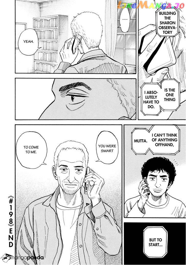 Uchuu Kyoudai chapter 198 - page 20