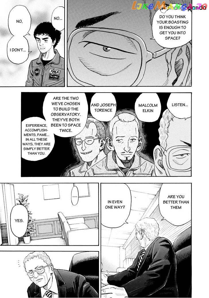 Uchuu Kyoudai chapter 198 - page 3