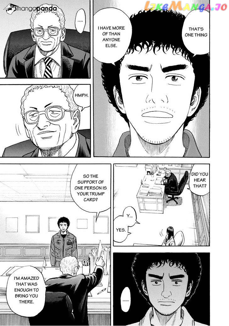 Uchuu Kyoudai chapter 198 - page 5