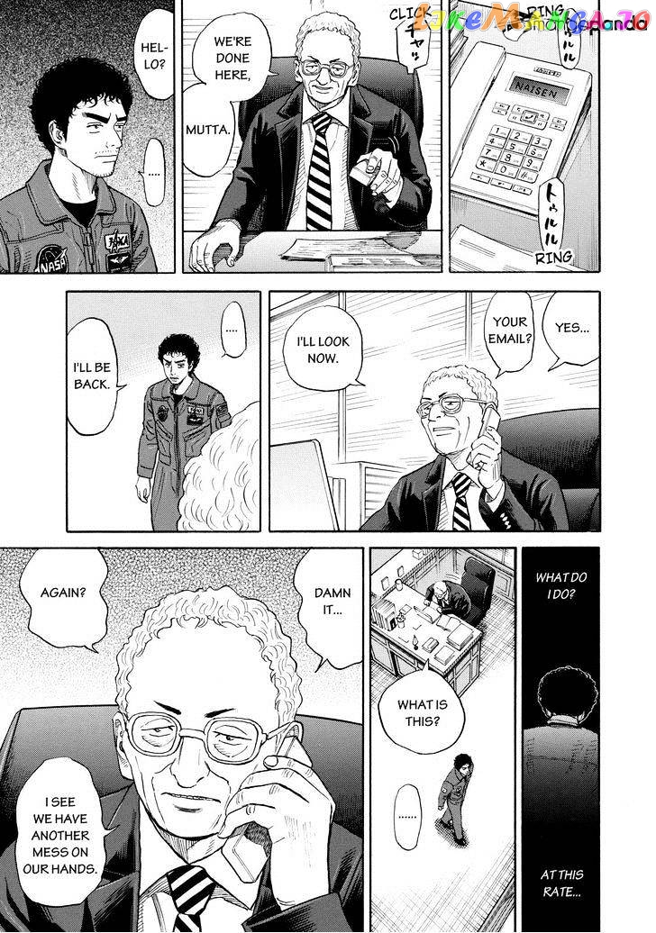 Uchuu Kyoudai chapter 198 - page 7