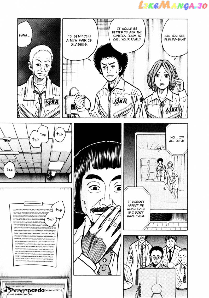 Uchuu Kyoudai chapter 27 - page 10