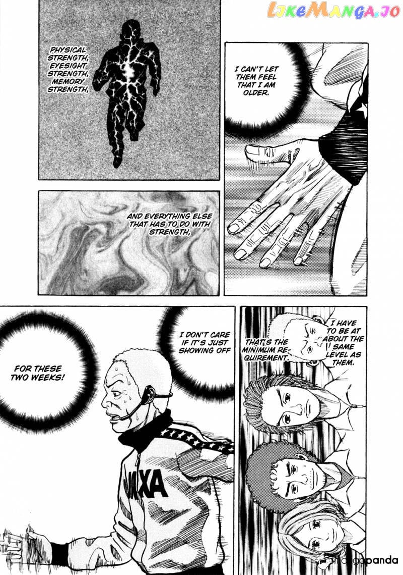 Uchuu Kyoudai chapter 27 - page 14
