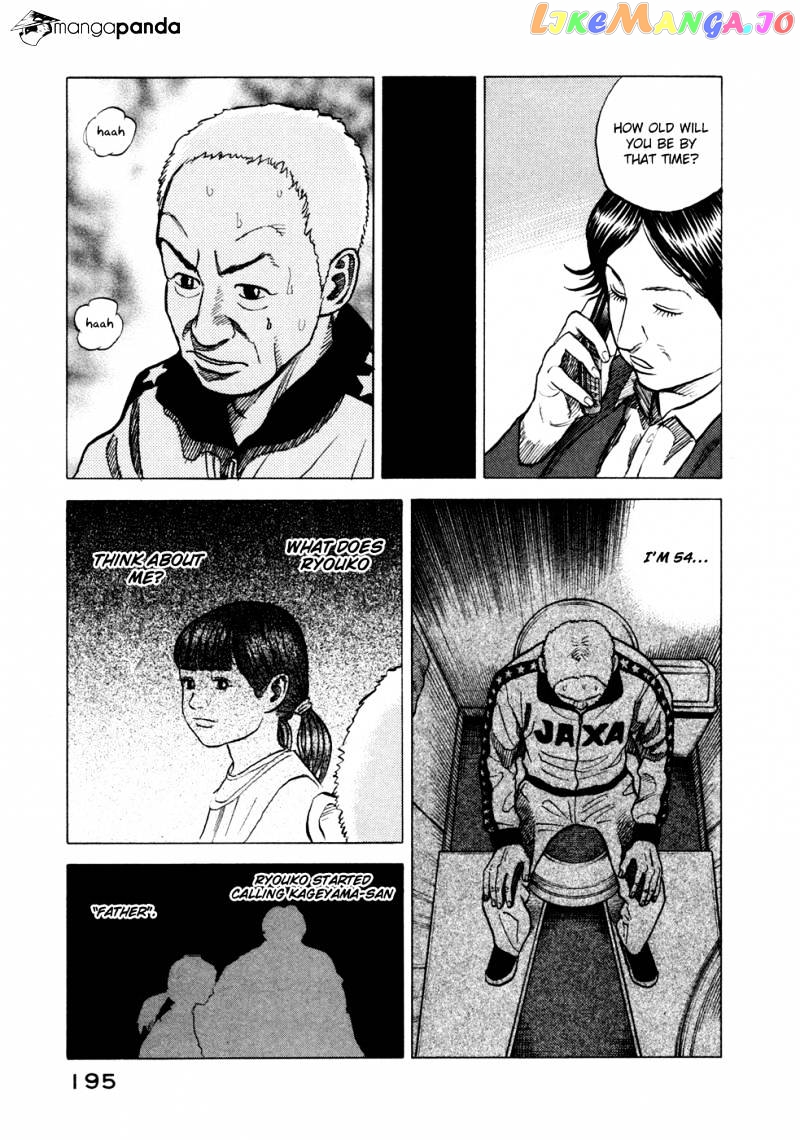 Uchuu Kyoudai chapter 27 - page 18