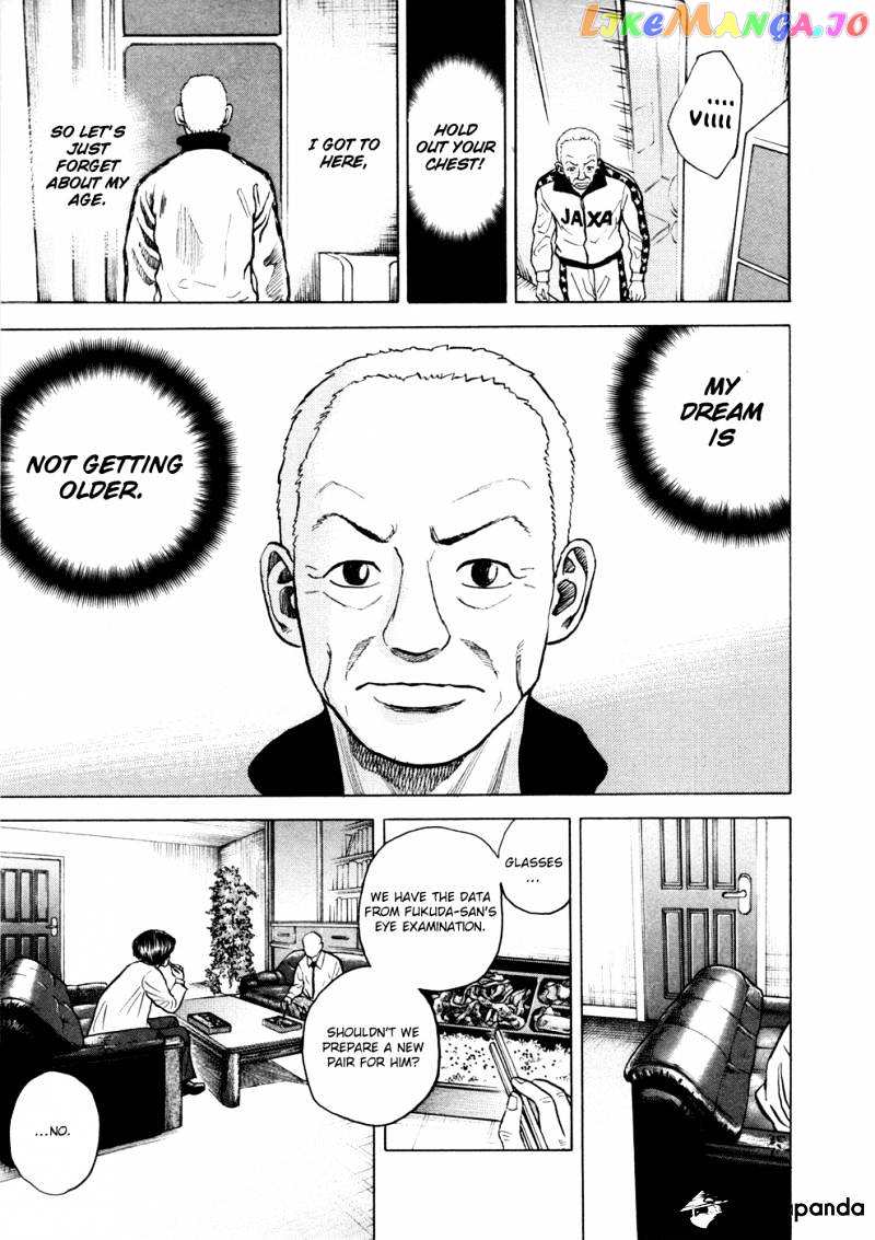 Uchuu Kyoudai chapter 27 - page 20