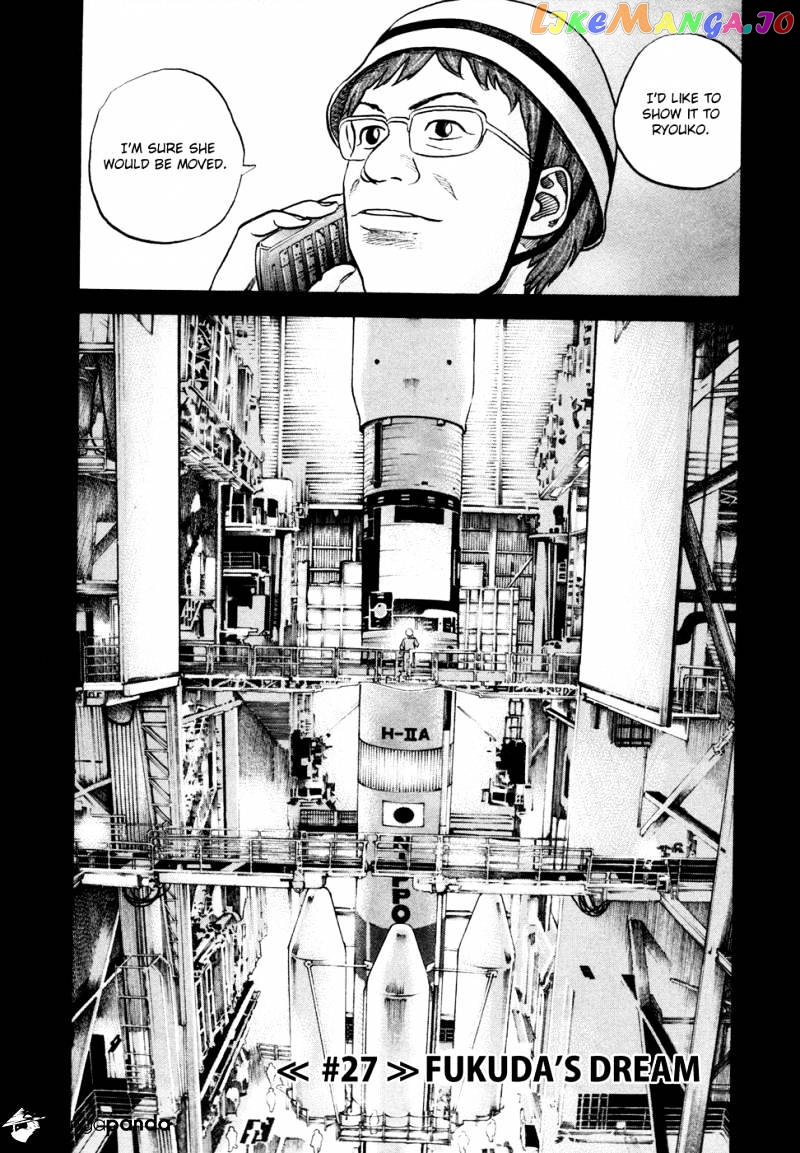 Uchuu Kyoudai chapter 27 - page 3