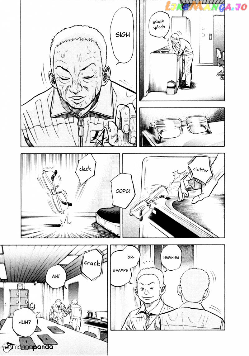 Uchuu Kyoudai chapter 27 - page 6