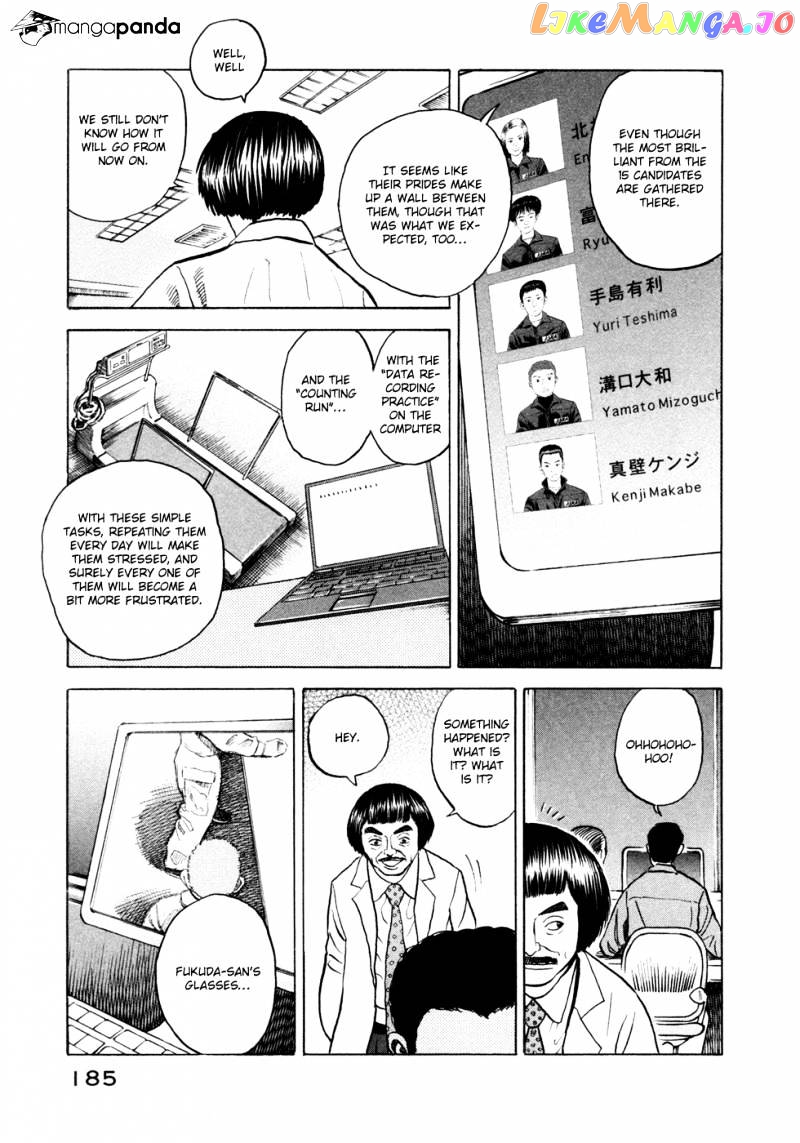Uchuu Kyoudai chapter 27 - page 8