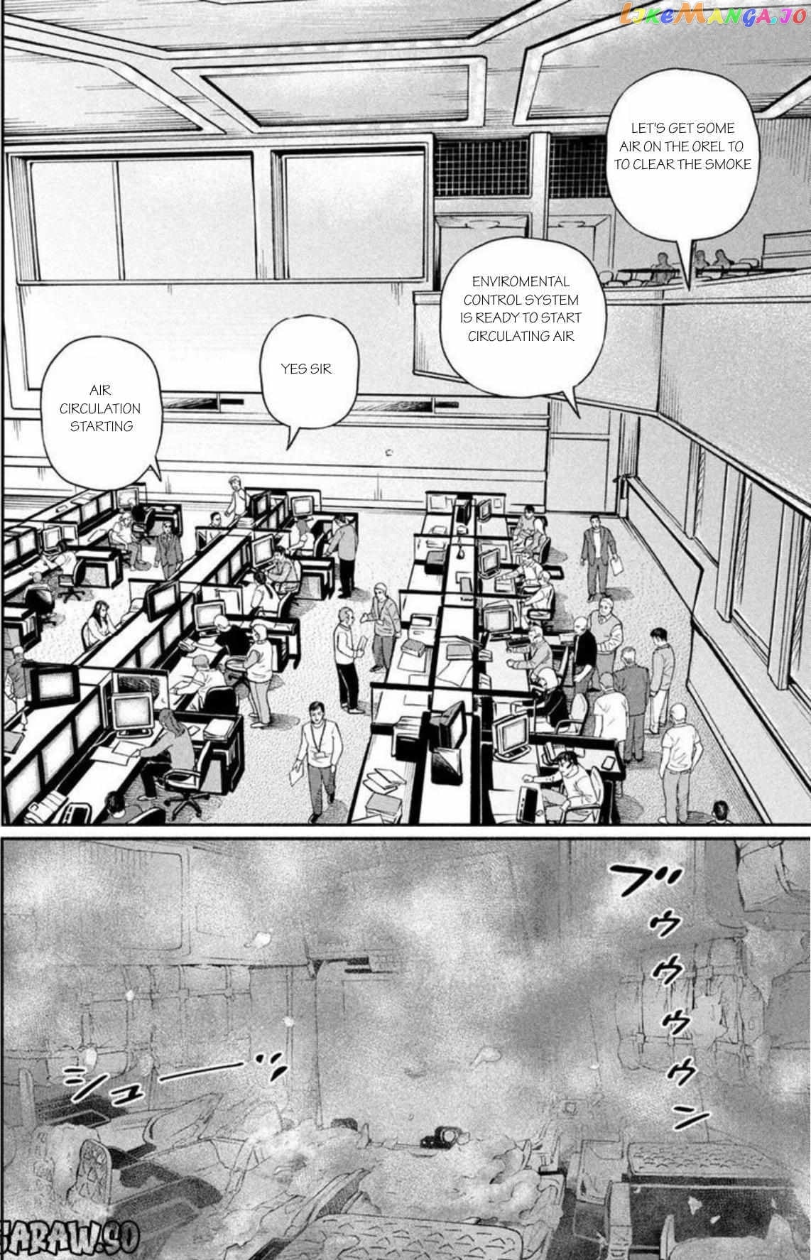 Uchuu Kyoudai chapter 396 - page 19