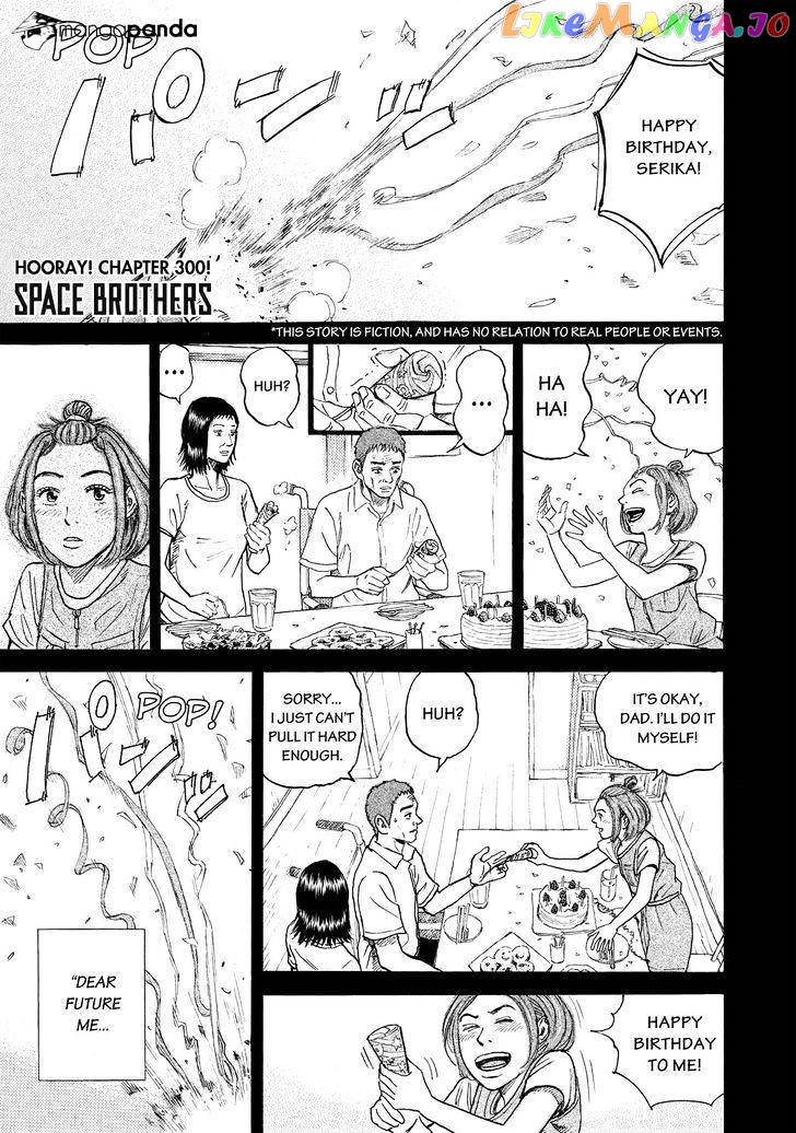 Uchuu Kyoudai chapter 300 - page 1