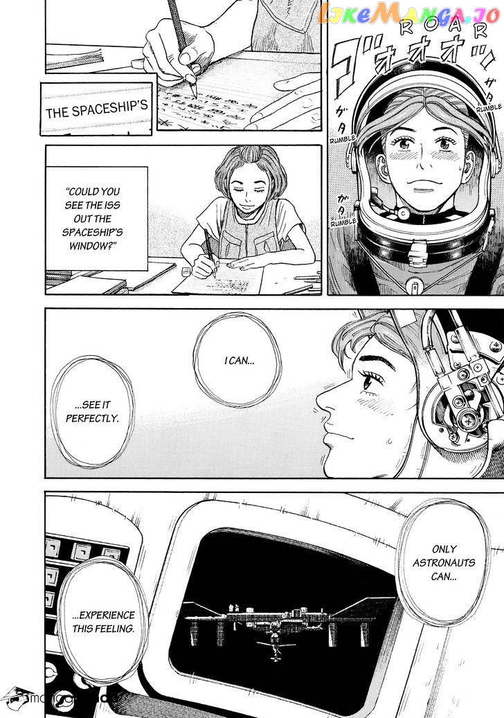 Uchuu Kyoudai chapter 300 - page 10