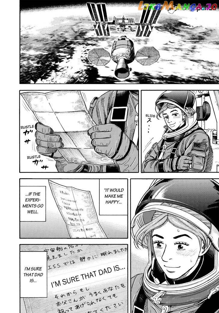 Uchuu Kyoudai chapter 300 - page 12