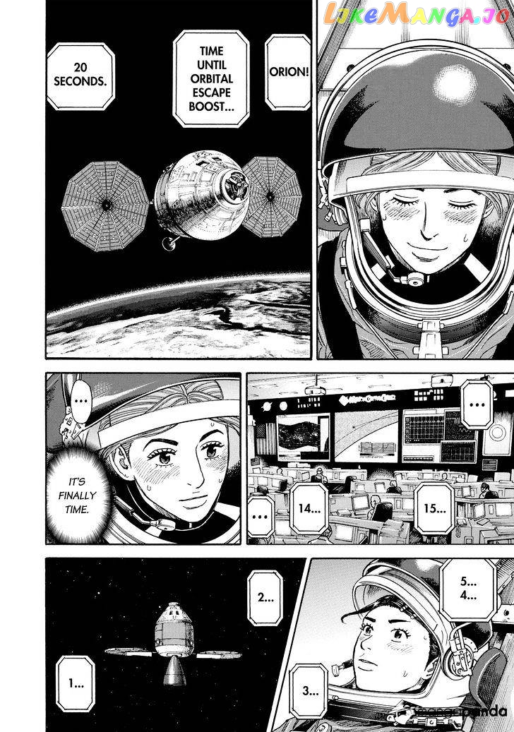 Uchuu Kyoudai chapter 300 - page 14