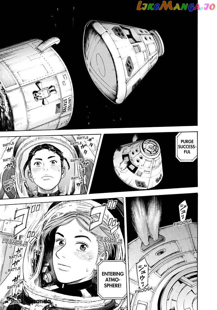Uchuu Kyoudai chapter 300 - page 17