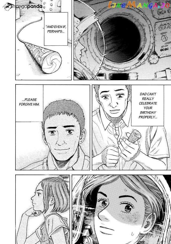 Uchuu Kyoudai chapter 300 - page 18