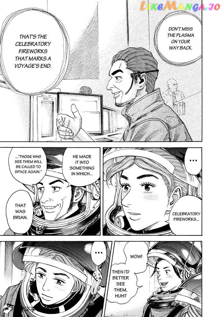 Uchuu Kyoudai chapter 300 - page 5