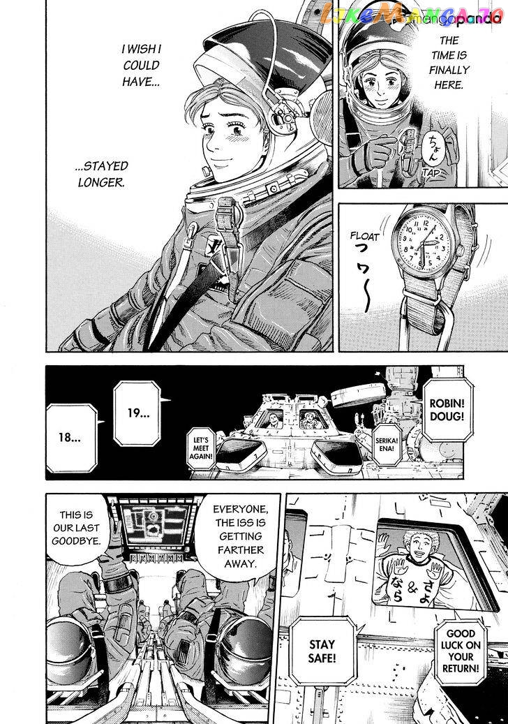 Uchuu Kyoudai chapter 300 - page 8
