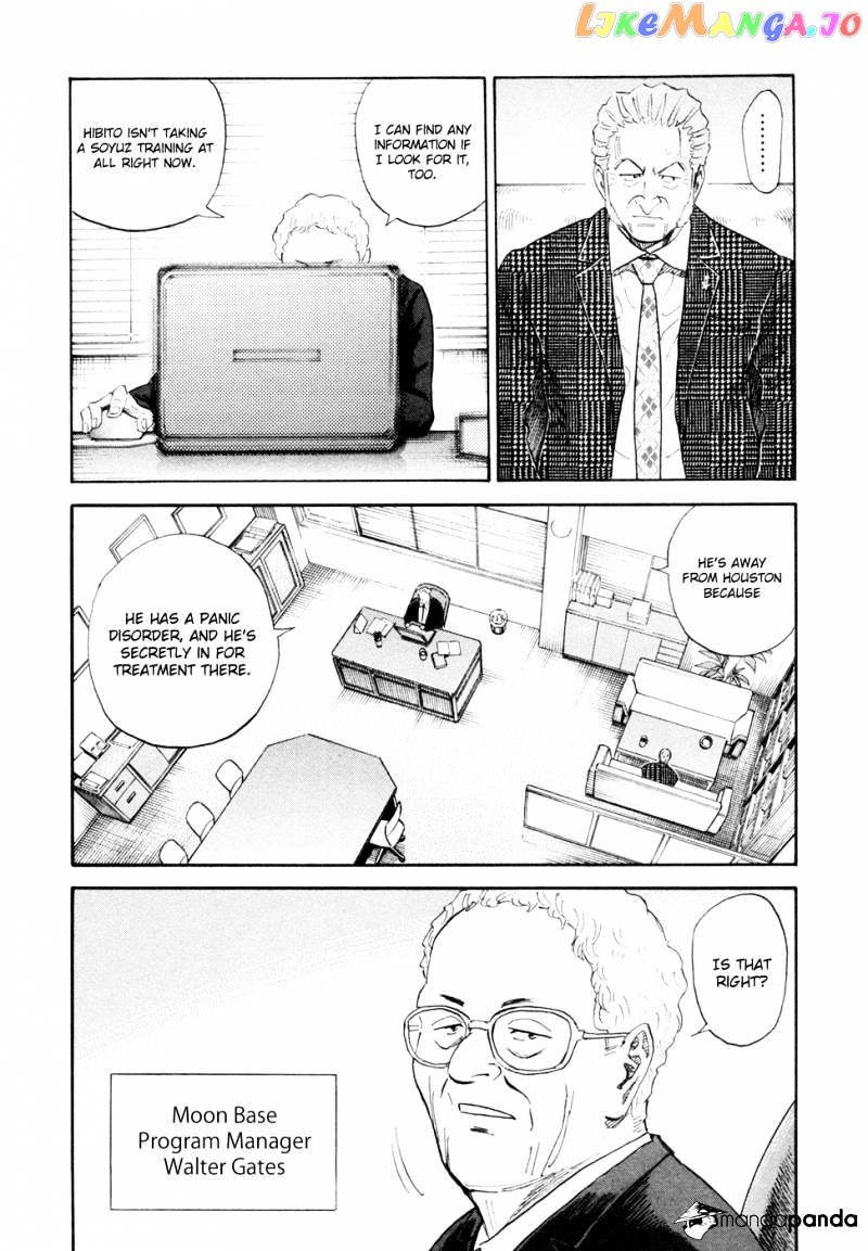 Uchuu Kyoudai chapter 145 - page 13