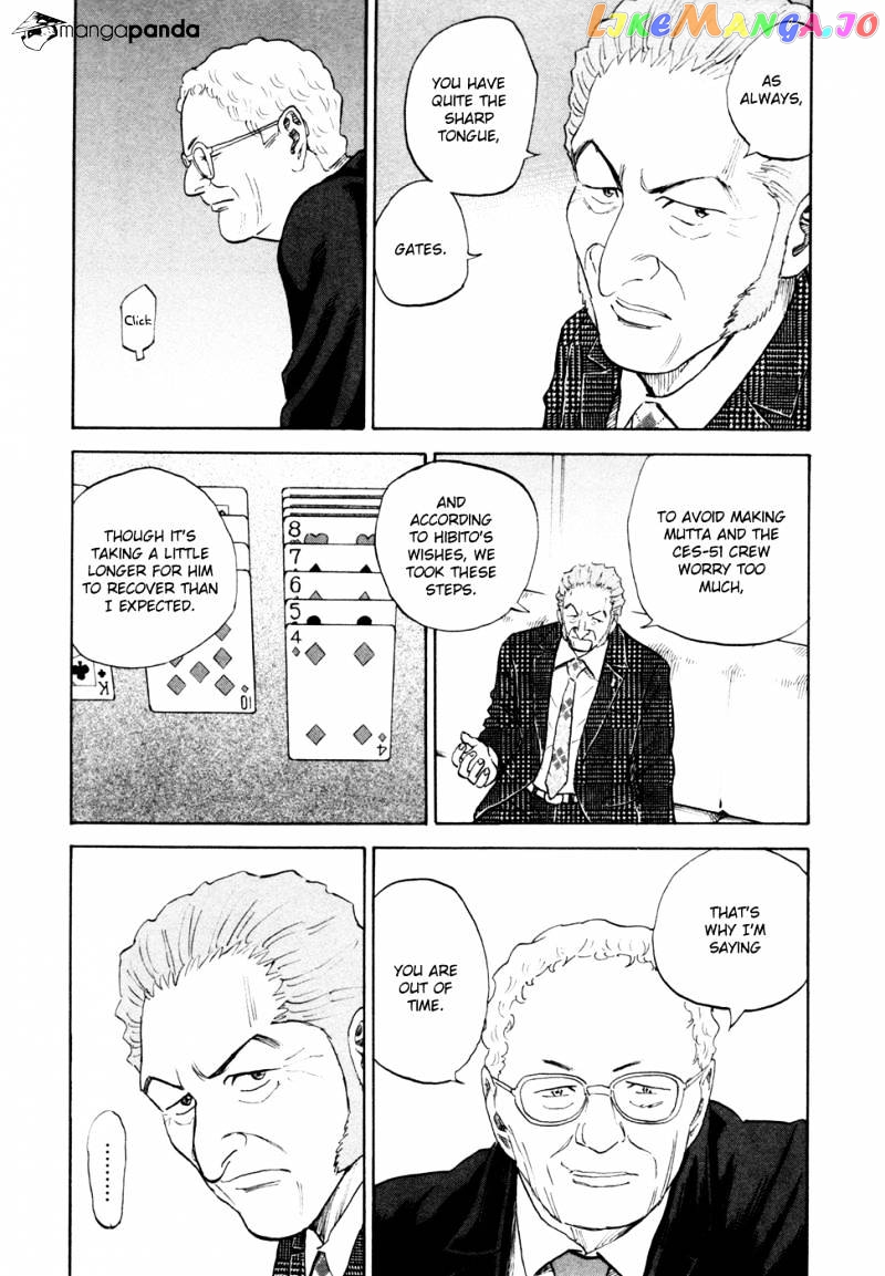 Uchuu Kyoudai chapter 145 - page 14