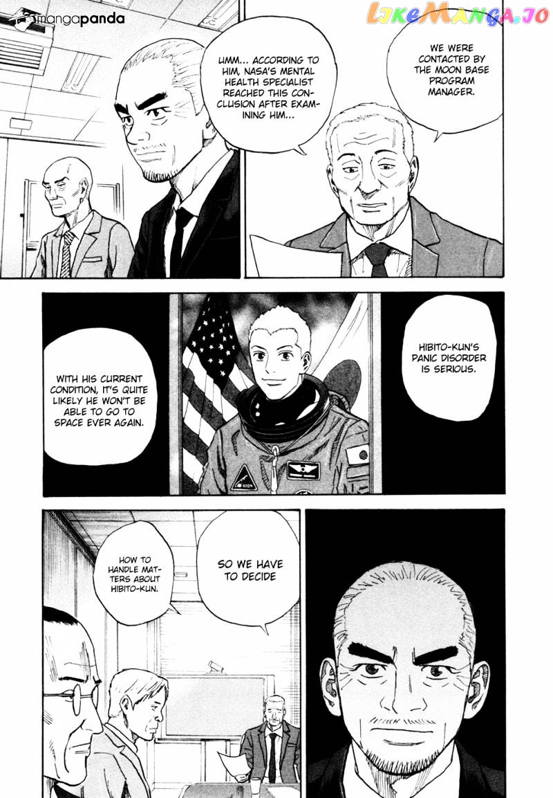 Uchuu Kyoudai chapter 145 - page 16