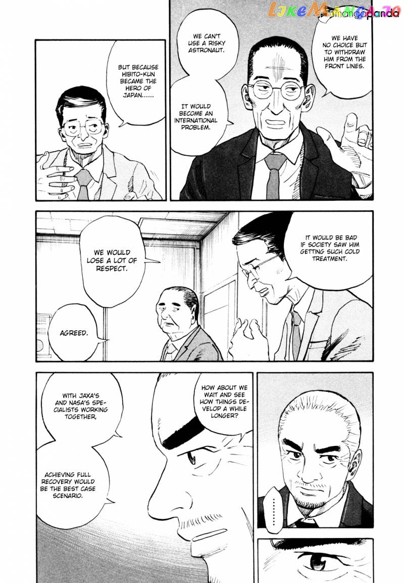 Uchuu Kyoudai chapter 145 - page 17