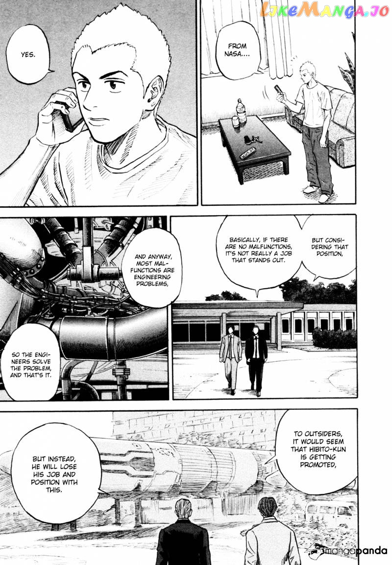Uchuu Kyoudai chapter 145 - page 20