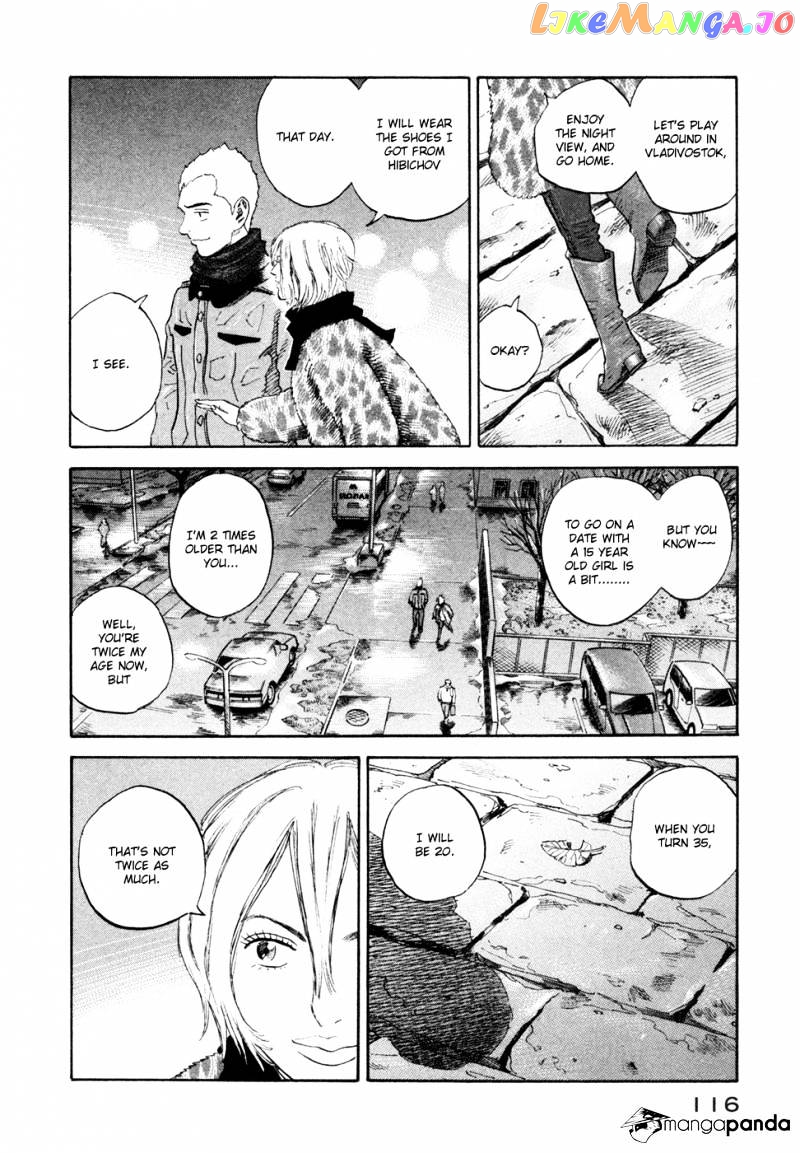 Uchuu Kyoudai chapter 145 - page 7