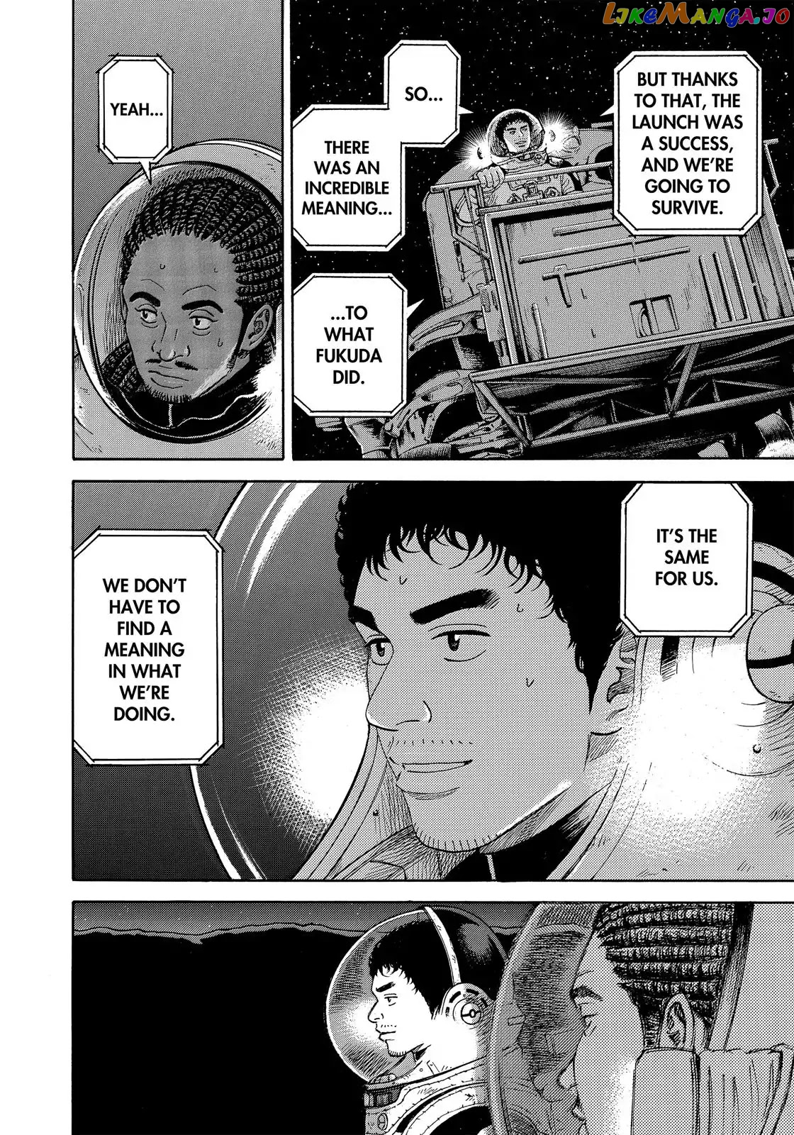 Uchuu Kyoudai chapter 327 - page 15