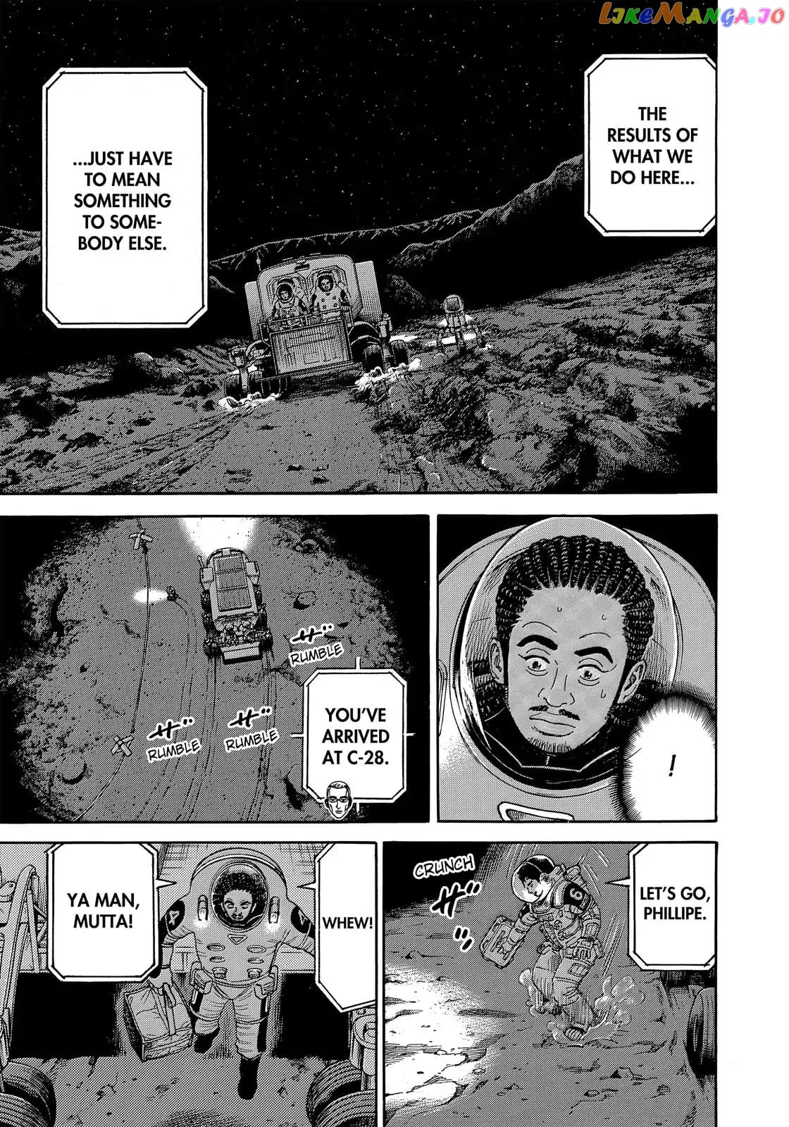 Uchuu Kyoudai chapter 327 - page 16