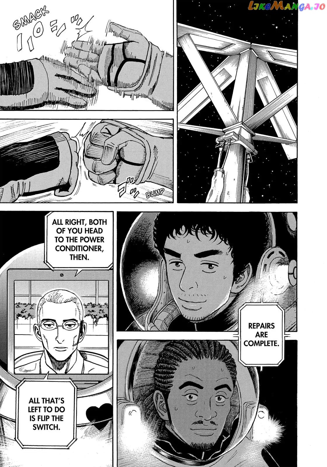 Uchuu Kyoudai chapter 327 - page 20