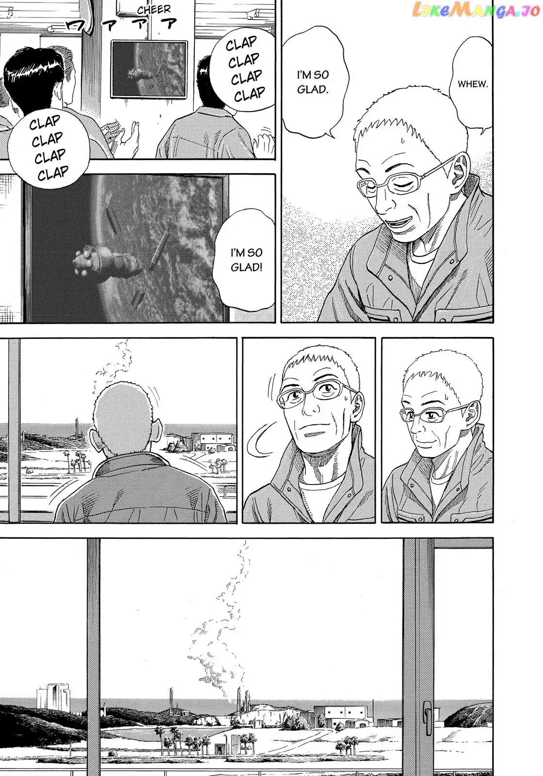 Uchuu Kyoudai chapter 327 - page 4