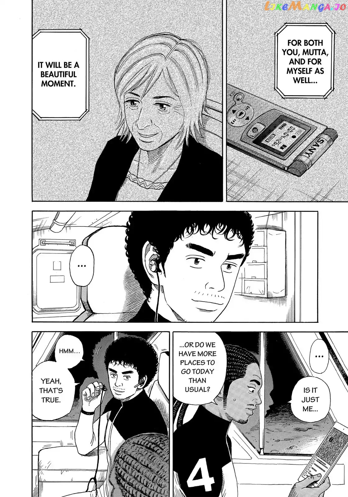 Uchuu Kyoudai chapter 327 - page 7