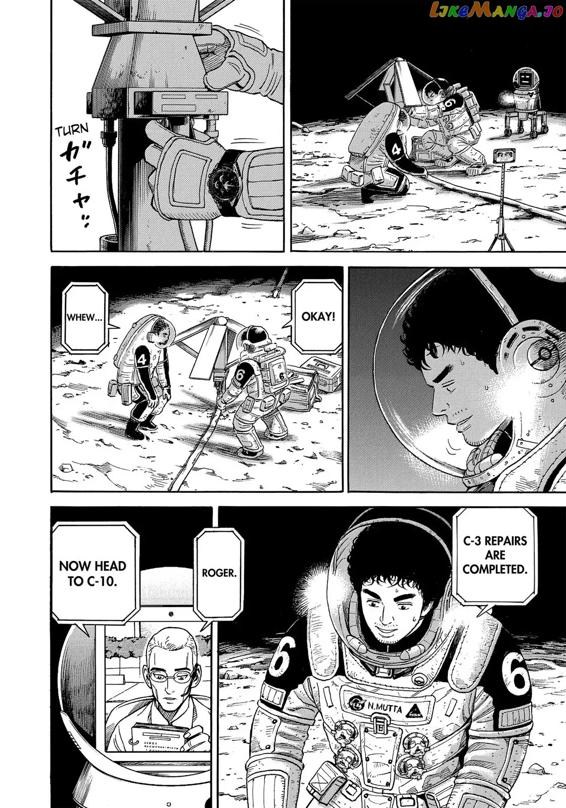 Uchuu Kyoudai chapter 327 - page 9