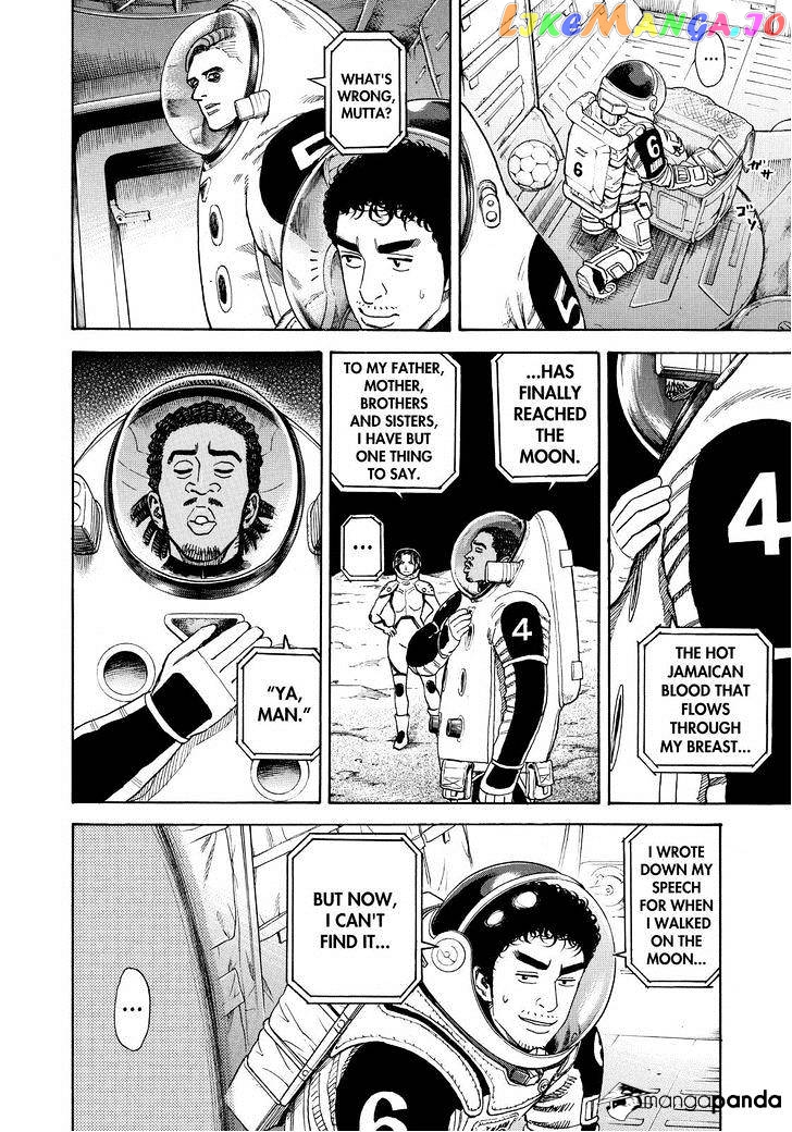 Uchuu Kyoudai chapter 249 - page 10