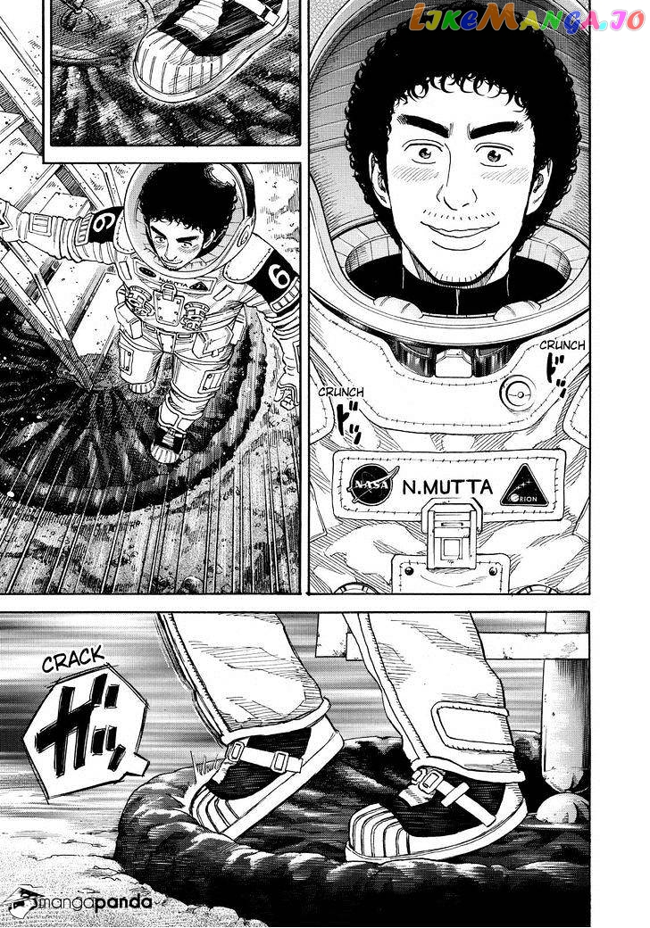 Uchuu Kyoudai chapter 249 - page 15