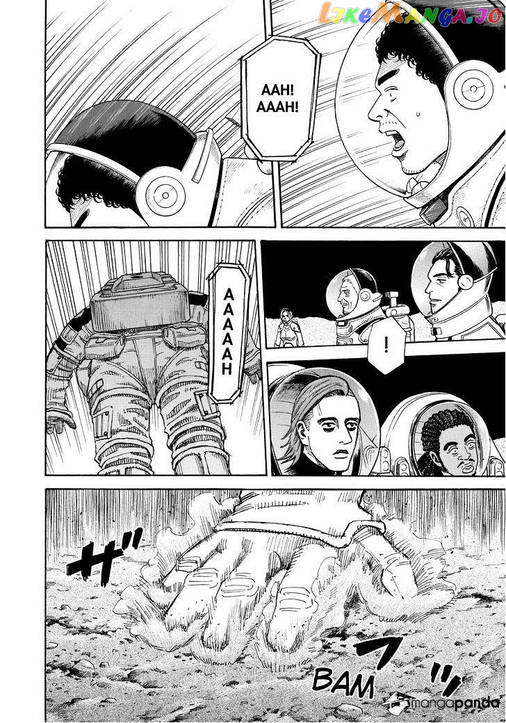 Uchuu Kyoudai chapter 249 - page 16