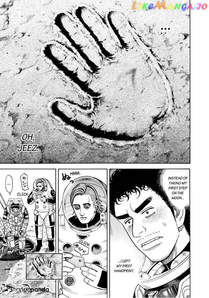 Uchuu Kyoudai chapter 249 - page 19