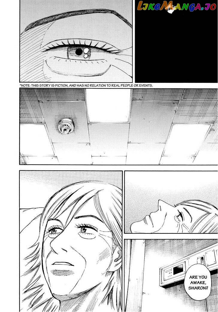Uchuu Kyoudai chapter 249 - page 2
