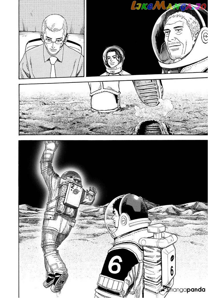 Uchuu Kyoudai chapter 249 - page 22