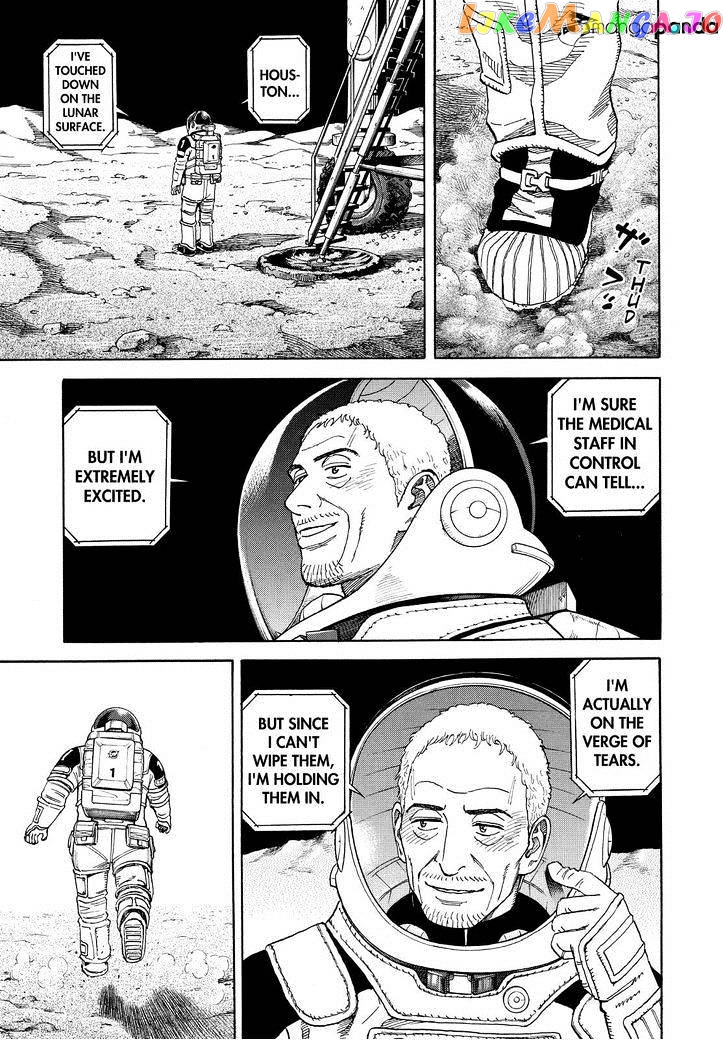Uchuu Kyoudai chapter 249 - page 7
