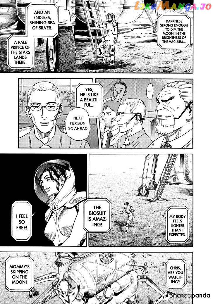 Uchuu Kyoudai chapter 249 - page 9