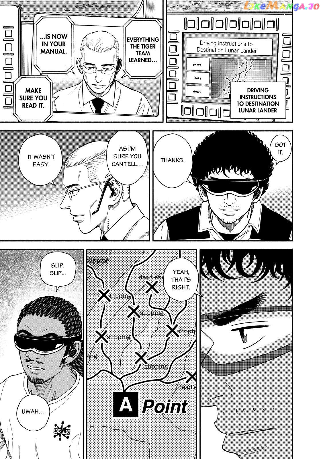 Uchuu Kyoudai chapter 354 - page 11