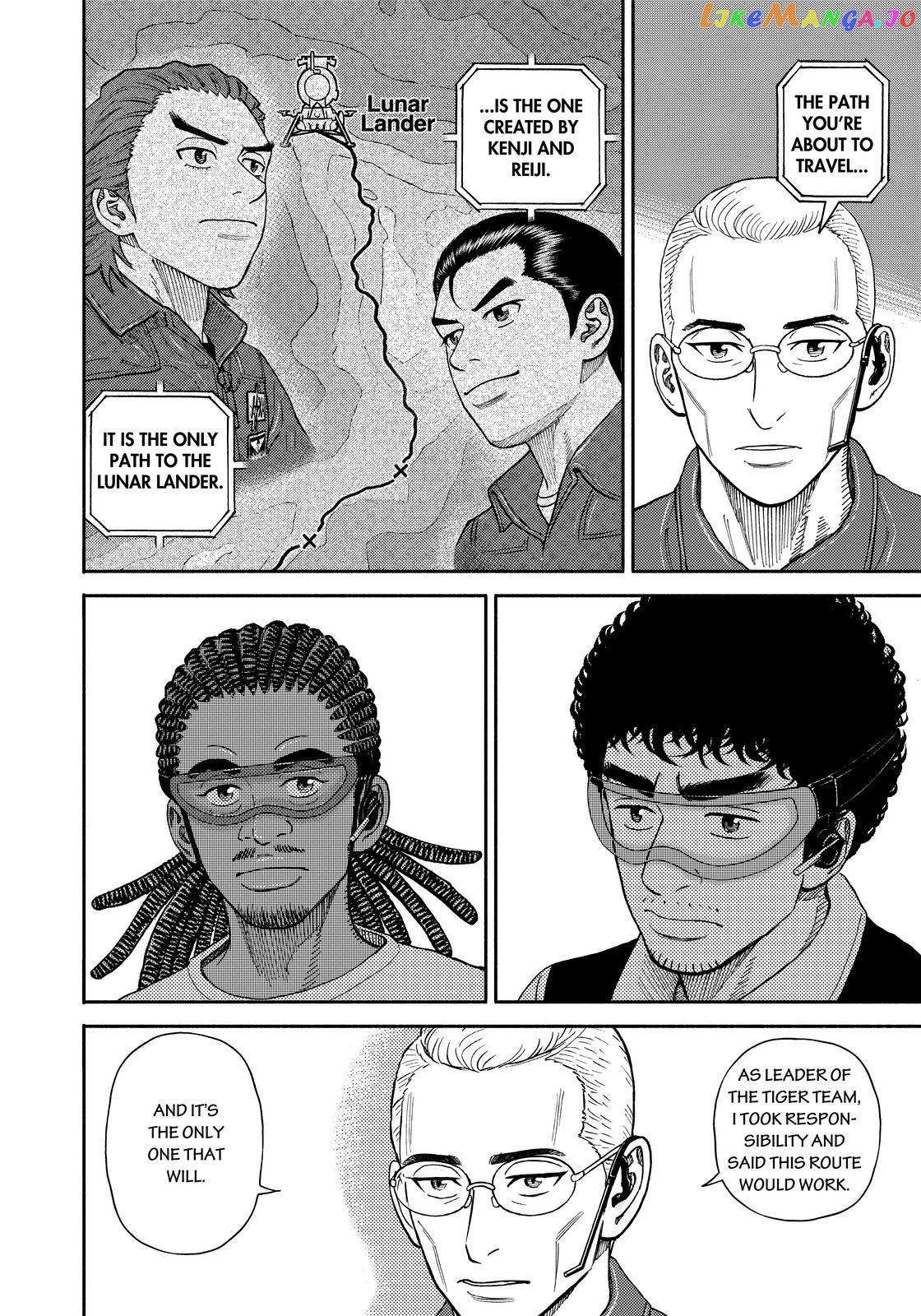 Uchuu Kyoudai chapter 354 - page 12