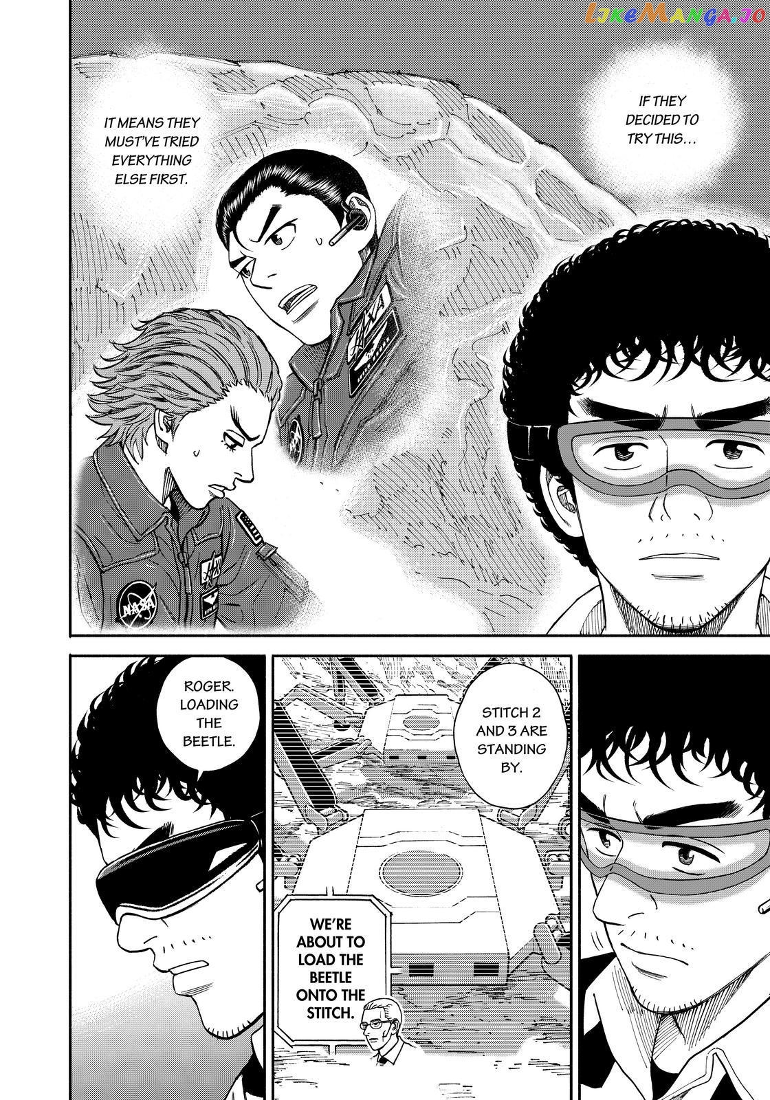 Uchuu Kyoudai chapter 354 - page 16