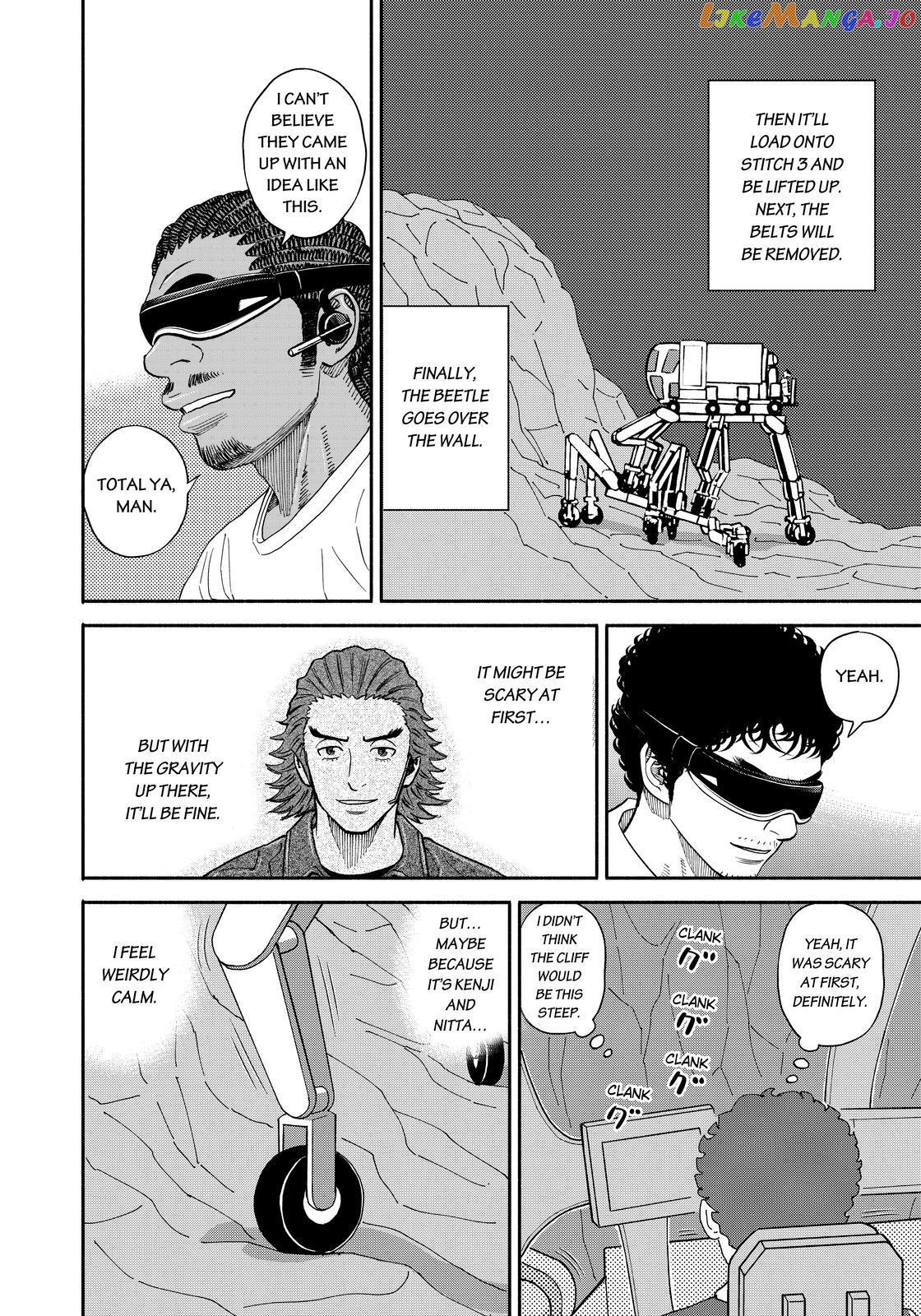 Uchuu Kyoudai chapter 354 - page 18