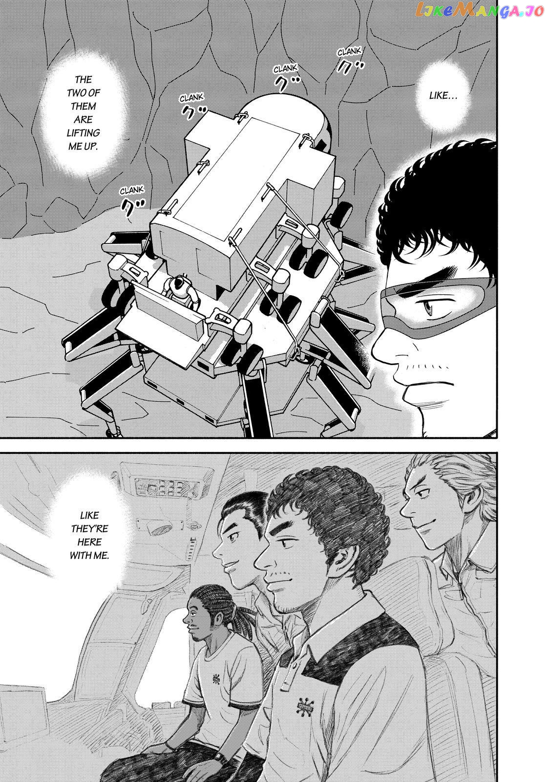 Uchuu Kyoudai chapter 354 - page 19