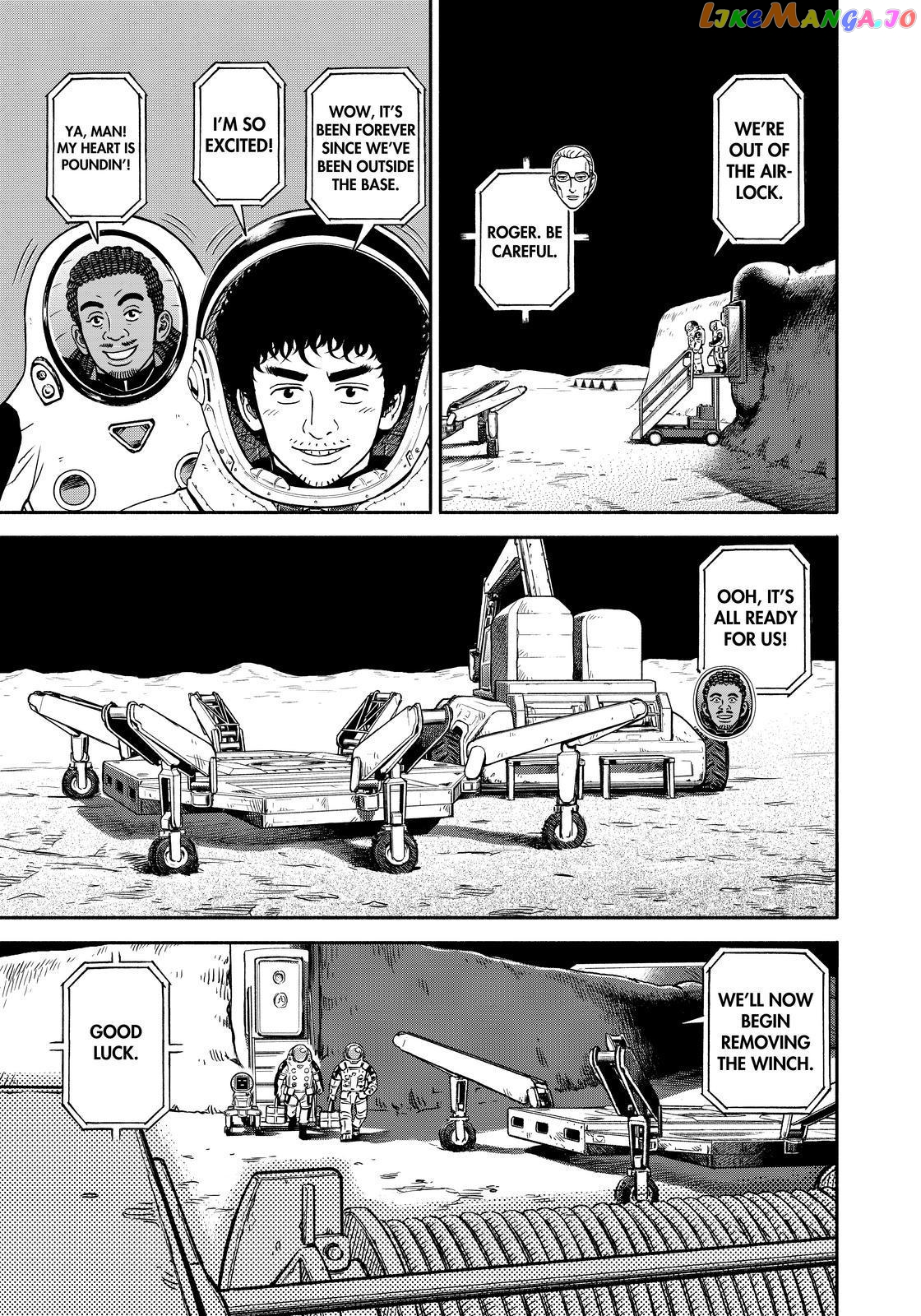 Uchuu Kyoudai chapter 354 - page 3