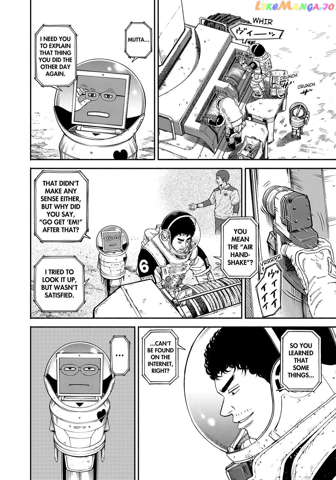 Uchuu Kyoudai chapter 354 - page 4